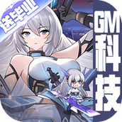 暴走无双团手机版