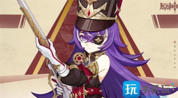 原神夏沃蕾突破材料是什么夏沃蕾天赋突破材料一览