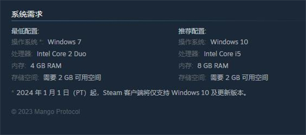 《CLeM》游戏配置要求介绍