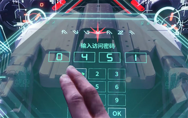 《漫威银河护卫队》访问密码介绍