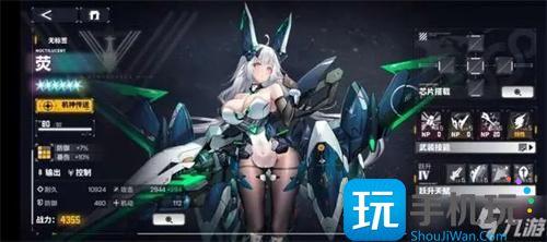 交错战线2024全新兑换码兑换码有效可用
