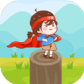 木桩英雄下载最新版