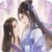 醉梦山河2安卓版