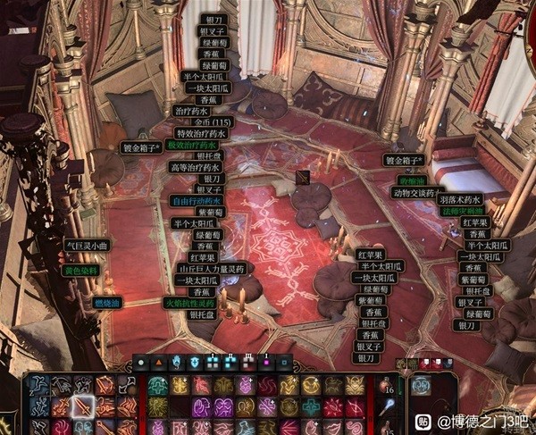 《博德之门3》第三章巫术杂货店隐藏物品获取攻略 巫术杂货店隐藏物品怎么获得？