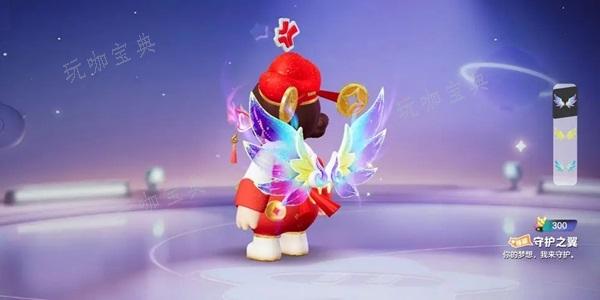 元梦之星谁是狼人警长怎么玩？