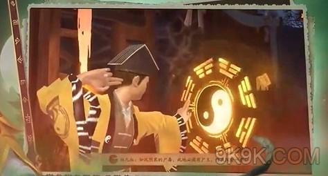 画狐手游什么职业最强