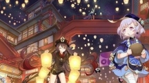 《原神》2024年海灯节什么时候开始