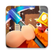 地底光头挖矿安装包