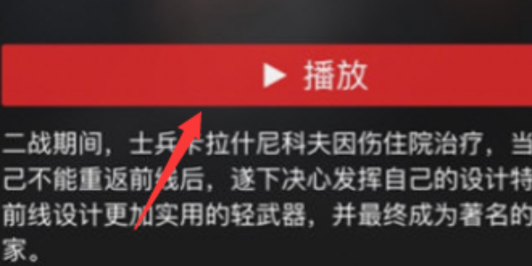 南瓜电影观看攻略