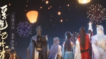 浮生忆玲珑红烧麒麟面怎么做浮生忆玲珑红烧麒麟面配方一览