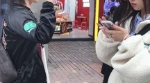 刚刚在那边看到你鸵鸟是什么意思