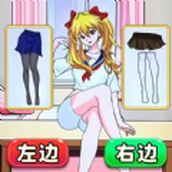 情侣玩出花安装