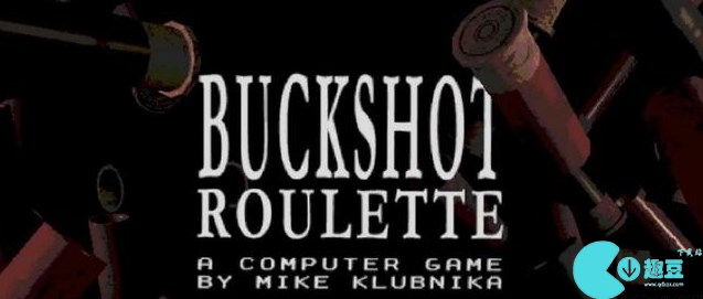buckshot roulette配置要求高吗