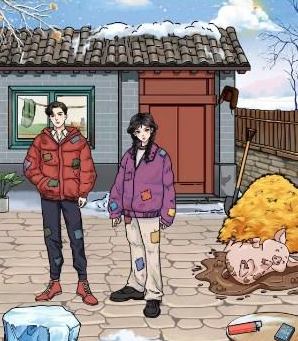 文字玩出花帮两人抵御严寒怎么做