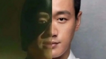 网络用语酸萝卜别吃是什么梗