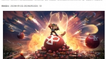 英雄联盟无限火力2024什么时候出英雄联盟无限火力2024时间表一览