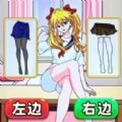 情侣玩出花安卓下载