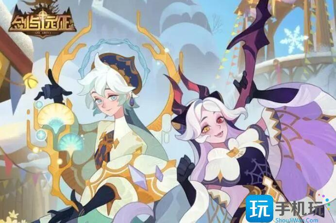 剑与远征2024最新兑换码是什么最新兑换码2024大全