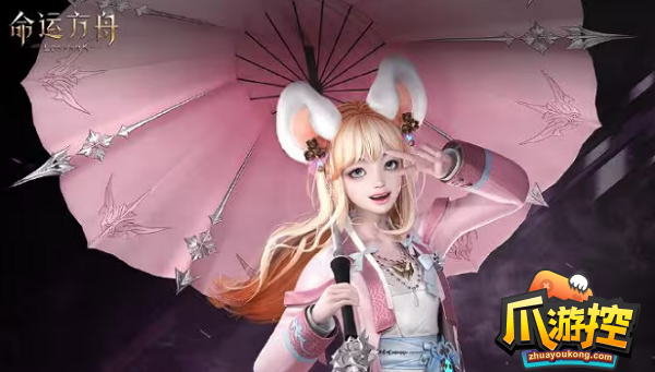 命运方舟幻雨怎么连招