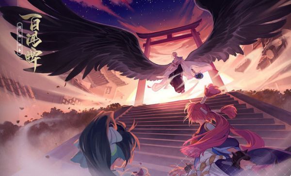 阴阳师百闻牌ssr排行
