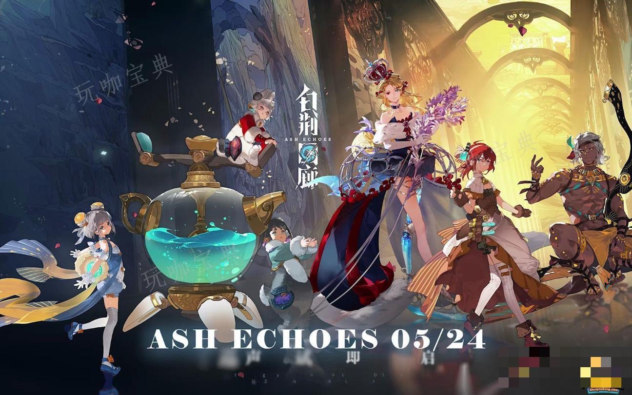 《白荆回廊》六星角色谁比较强？六星角色强度榜详情