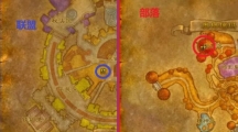 魔兽世界乌龟服盗贼t0.5任务怎么做魔兽世界乌龟服盗贼t0.5任务流程策略一览