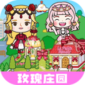 尤雅迷你大世界下载最新版