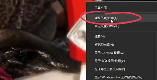 《原子之心》xgp游玩方法