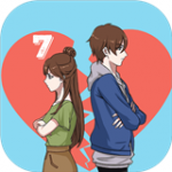 拆散情侣大作战7免费正版