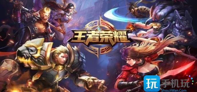 王者荣耀皮肤免费领取兑换码是什么皮肤兑换码2024大全