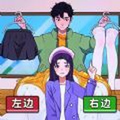 公主穿搭日记安装包