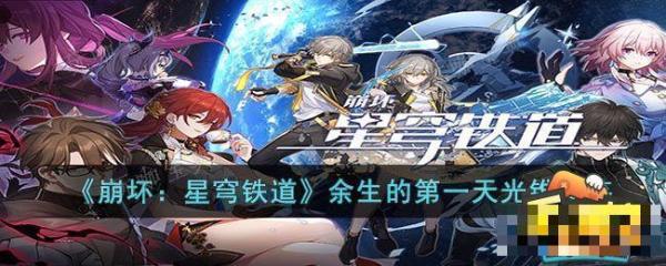 宝可梦朱紫搭档之证怎么获得宝可梦朱紫搭档之证获得方法一览
