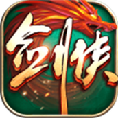 剑侠世界起源完整版