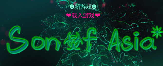 亚洲之子鸭王5IP订单怎么接单
