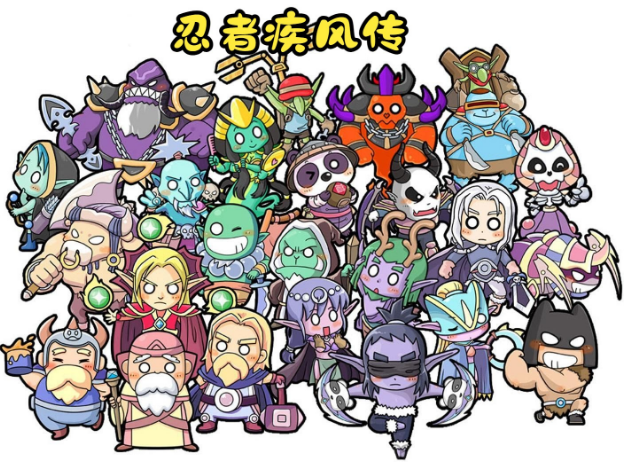 魔兽RPG忍者疾风传角色忍术怎么选