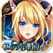 圣剑战姬版