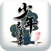 浸染大师游戏下载
