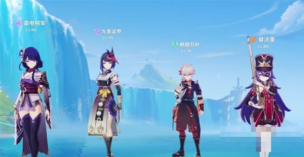 《原神》4.3夏沃蕾队伍搭配推荐 夏沃蕾怎么配队？