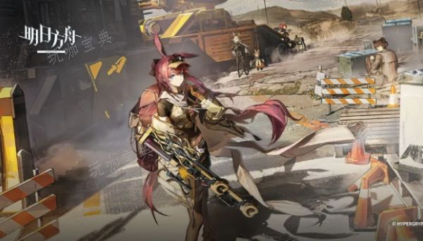 《明日方舟》千嶂边城剿灭关卡怎么过？千嶂边城剿灭关卡过关攻略