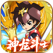 魔神英雄传下载安装