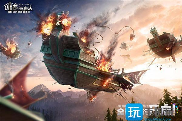 创造与魔法不同等级炼丹配方是什么丹药配方大全2024