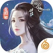 九阴真经免费正版
