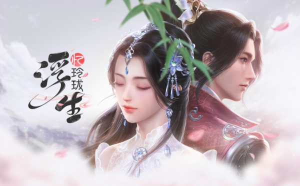 浮生忆玲珑脆香炸鱼儿怎么做