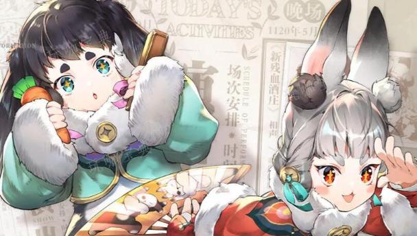 《白荆回廊》队长推荐