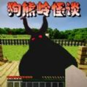 像素沙盒建造（免费正版）