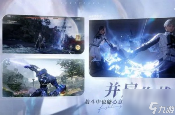 恋与深空战斗系统怎么玩
