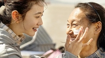 电影《灿烂的她》3月15日上映