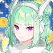 我的宇宙甜心版