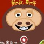 逃离盘古下载安装