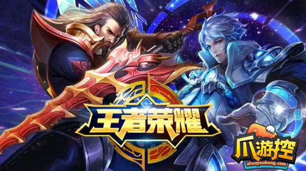 2024王者荣耀春节返场皮肤有哪些